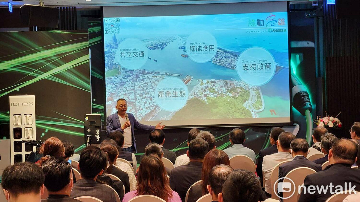 Yatogo易象創意執行長袁易簡報。 圖：孫家銘攝