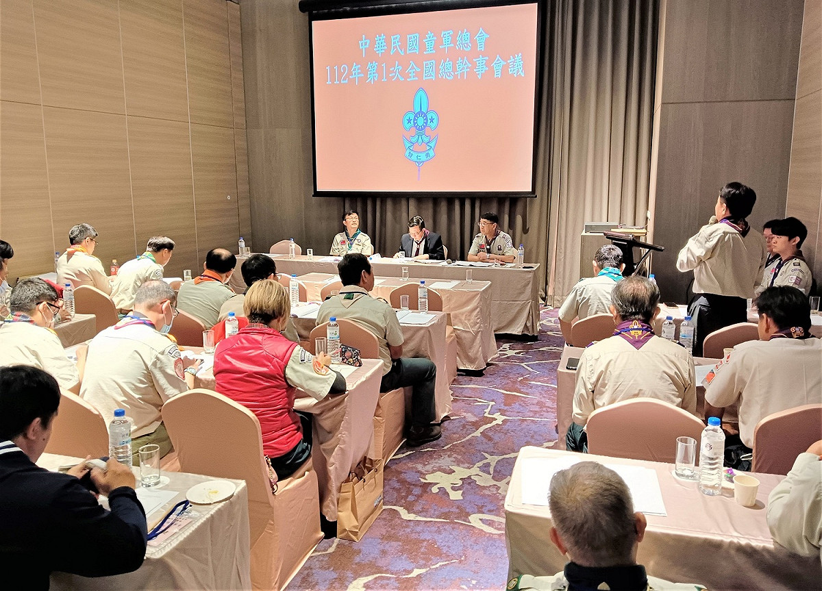 全國總幹事會議。 圖：新北市教育局提供