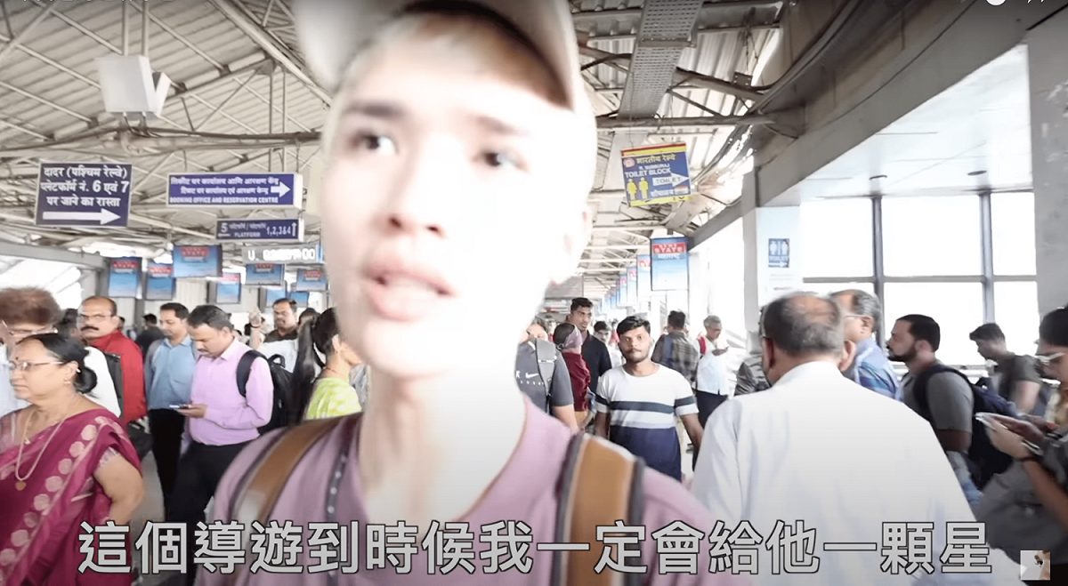 旅遊第二天遇到了超瞎導遊，讓他忍不住直呼「真的是要給那個導遊一顆星」。 圖：翻攝自IG＠big_star_ken