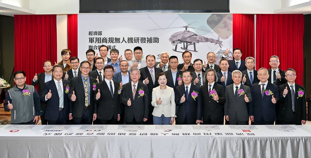 經濟部軍用商規無人機研發補助聯合簽約，加速產品及關鍵模組國產化。 圖：經濟部提供