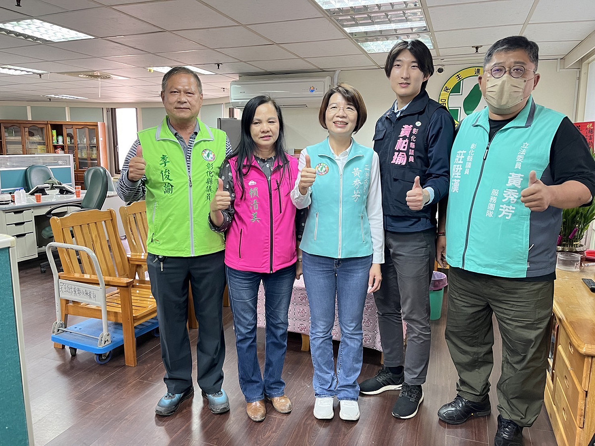 黃秀芳完成立委初選登記。 黃秀芳服務處/提供
