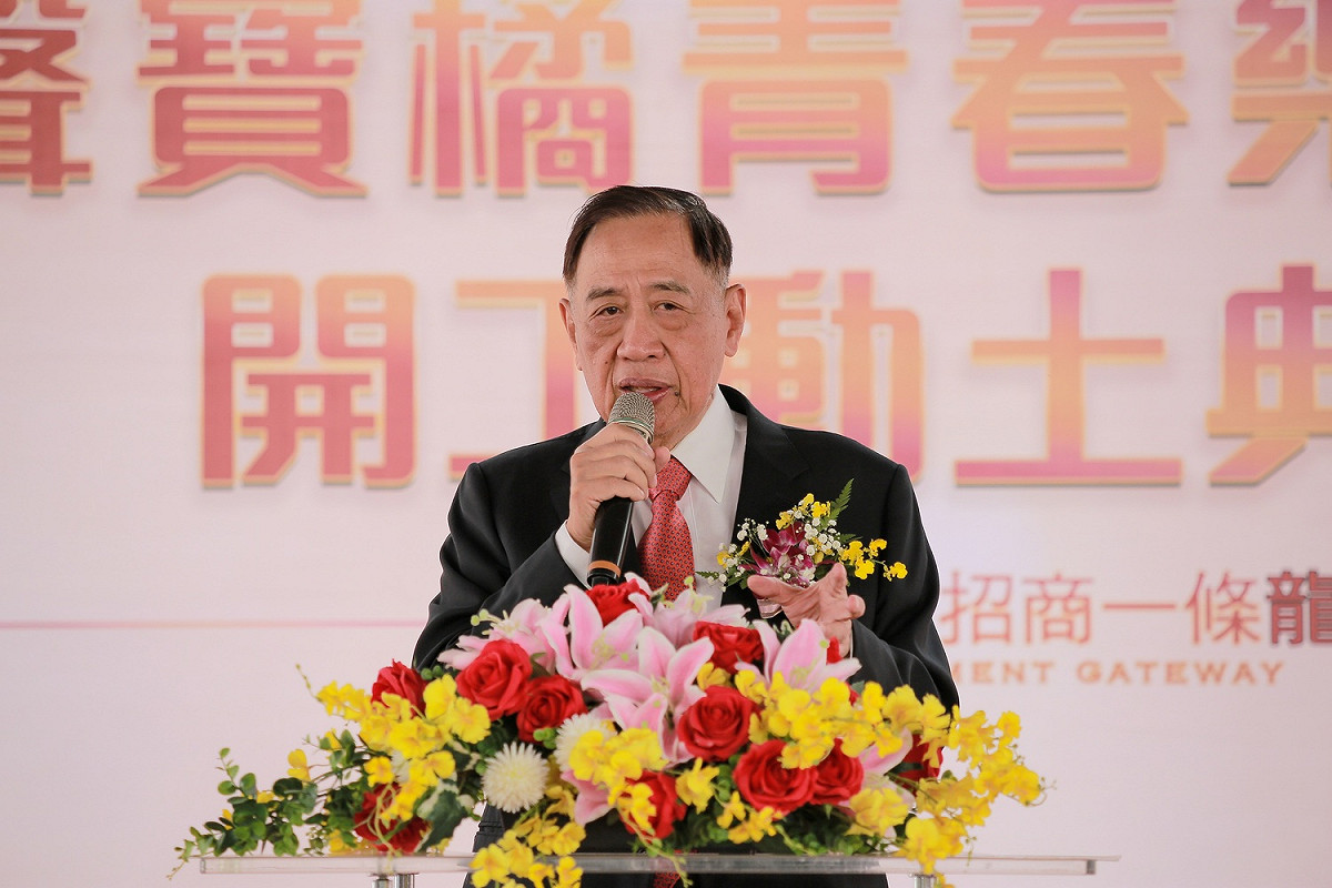 聲寶集團總裁陳盛沺致詞，「橘青春」的台語發音是「足（非常）青春」，象徵橘色世代正是人生中享受豐收燦爛的精華階段。 圖：新北市經發局提供