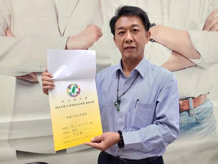 許智傑完成高市第7選區黨內初選登記。 圖:翻攝臉書