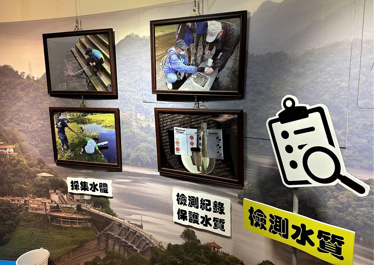 水環境巡守隊特展介紹巡守隊員平時的任務。 圖：新北市環保局提供