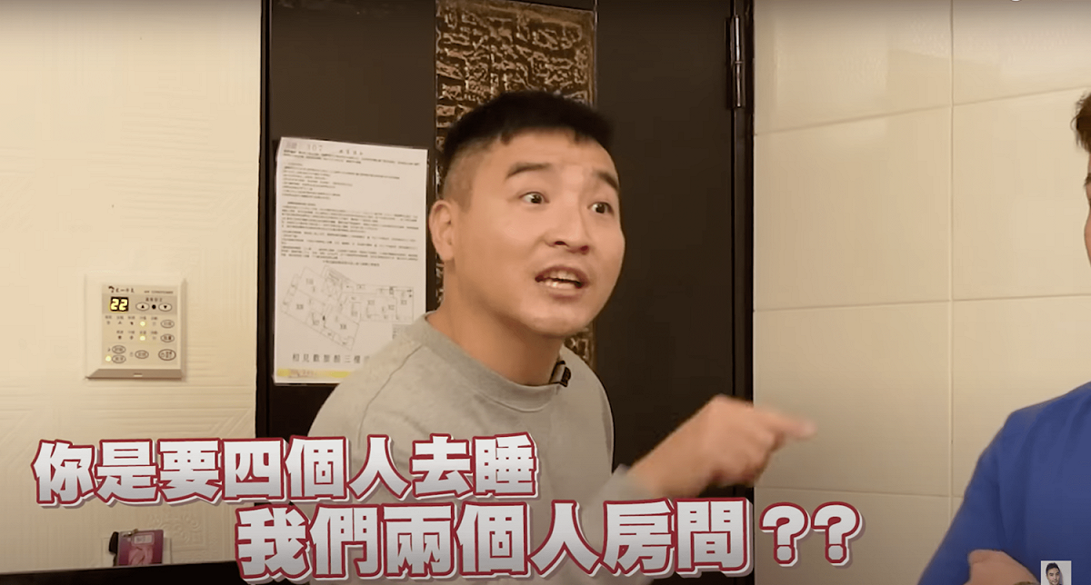 谷阿莫也表示「這個環節本身沒有問題，但問題是在服務人員態度。」 圖：翻攝自YT/谷阿莫Life