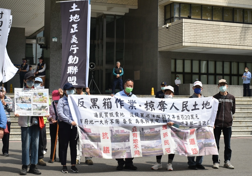 反第71期公辦市地重劃自救會控訴官奪民地。 圖：孫家銘攝