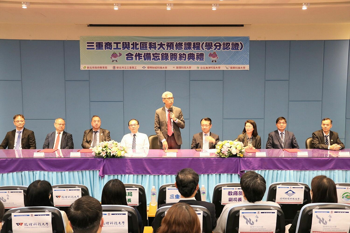 三重商工校長李立泰表示，自112學年度起，四所科技大學為三重商工打造的預修課程，正式起跑。 圖：新北市教育局提供