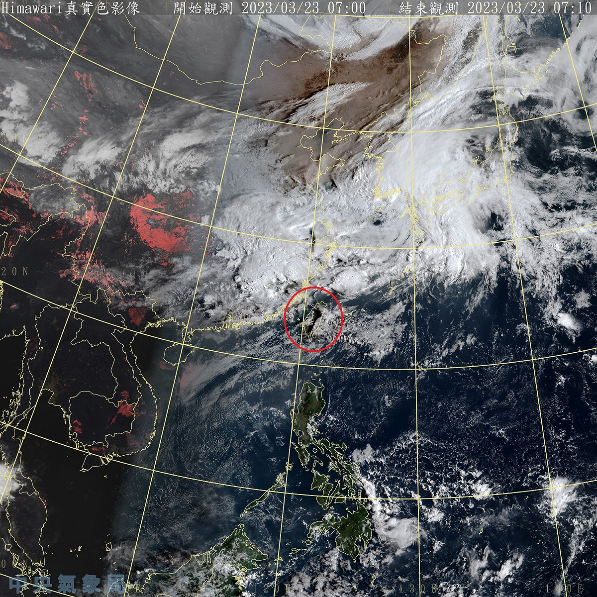 鋒面即將接近，東北部、東部地區與金門今天將有局部短暫陣雨，金門與馬祖容易有局部霧或低雲影響能見度。 圖：中央氣象局／提供
