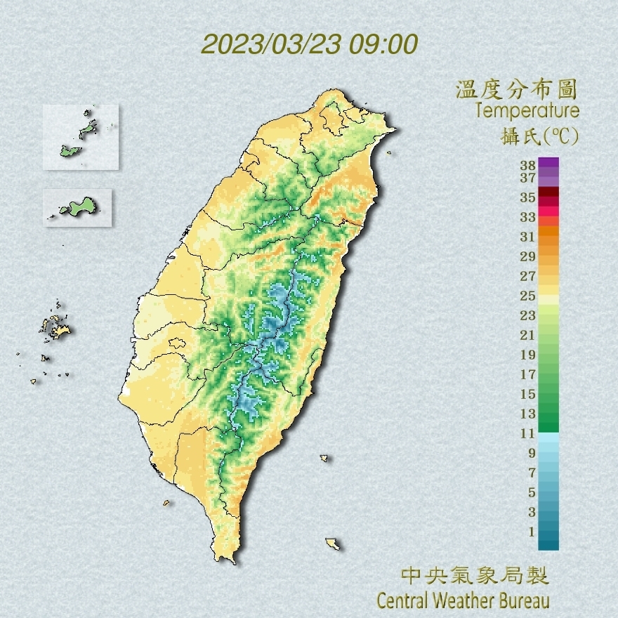 今(23)日台南及高雄近山區或河谷仍有局部36度以上高溫發生的機率。 圖：翻攝自中央氣象局