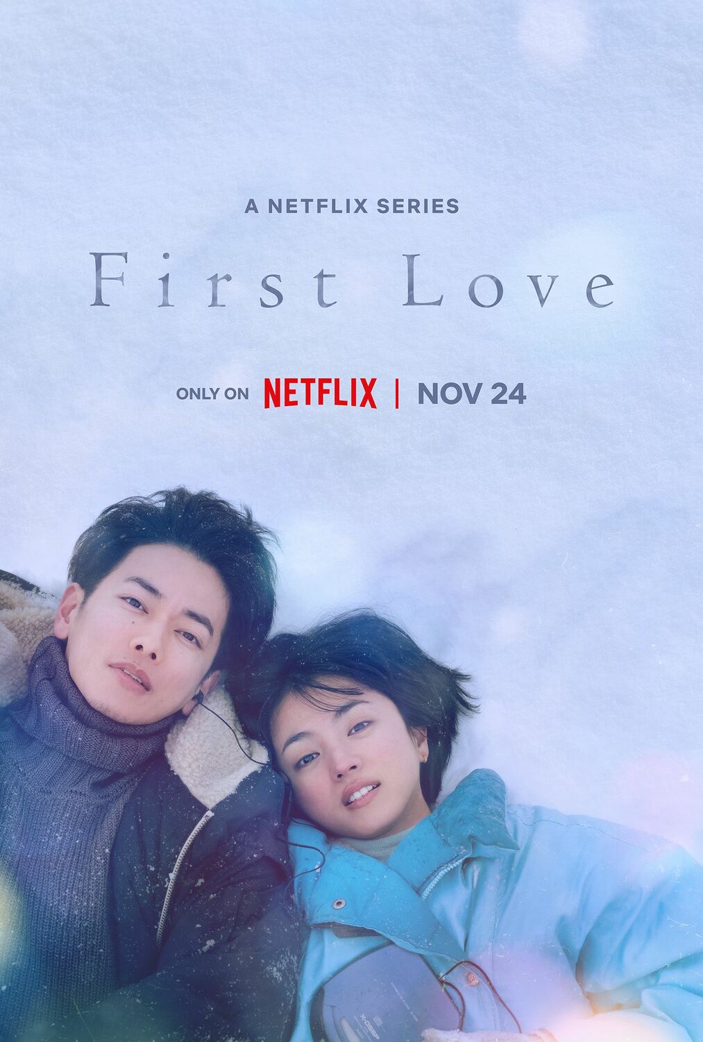 佐藤健去年出演超夯影集《First Love初戀》男主角，人氣再次攀升。 圖：翻攝自NETFLIX