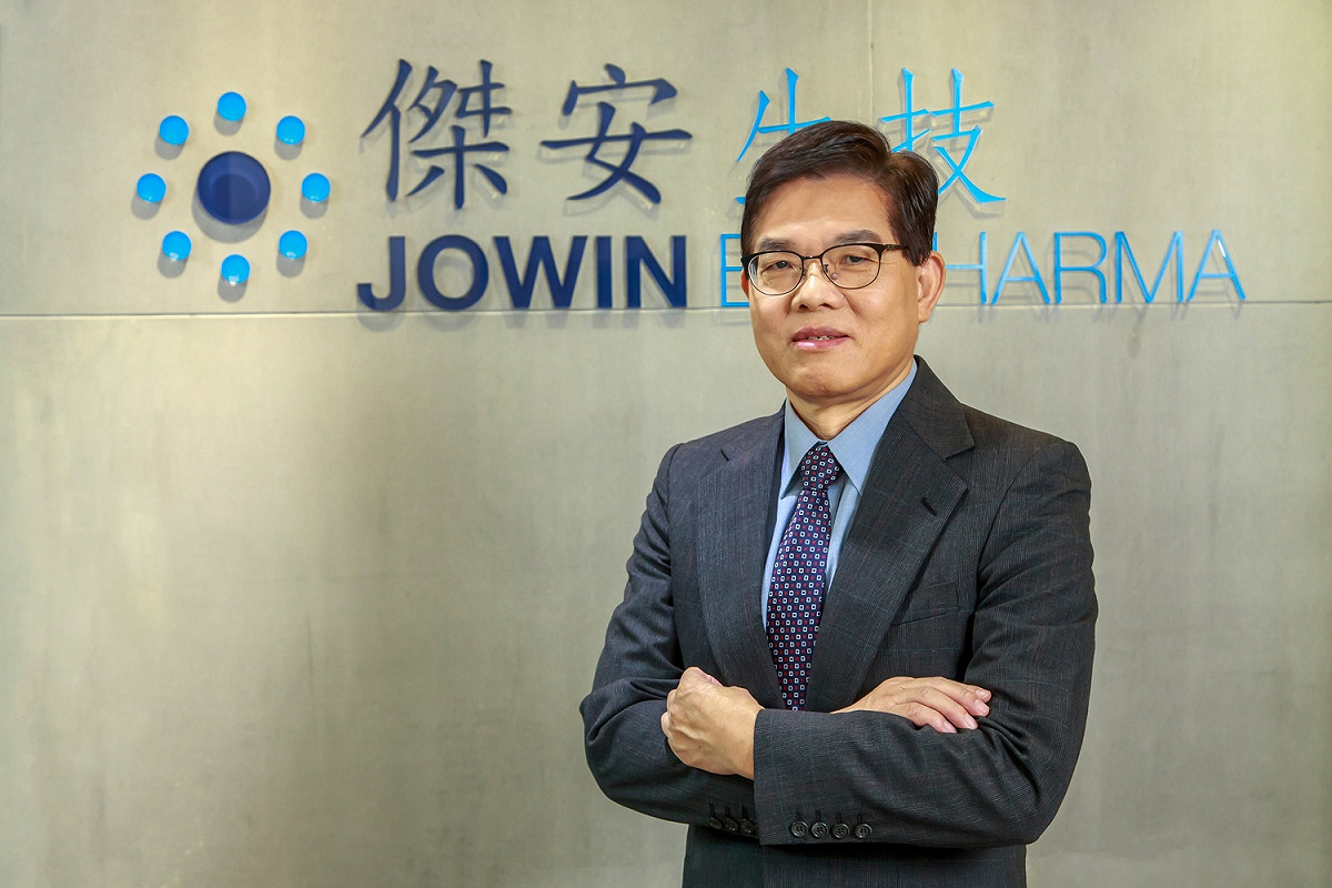 傑安生技於2017年榮獲第14屆國家新創獎的「初創企業獎」，將參加「2023睡眠‧療癒展」，展現新北生技企業研發實力。 圖：新北市經發局提供