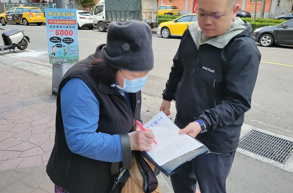 環保局稽查取締。 圖：新北市環保局提供