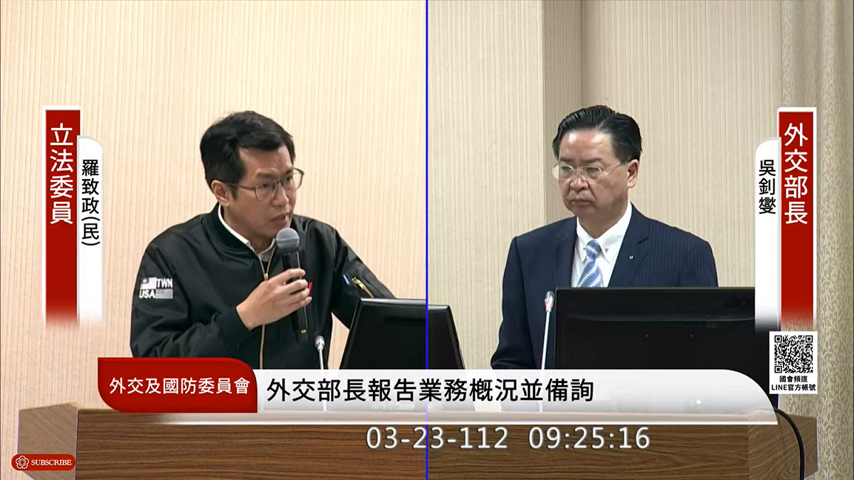 外交部長吳釗燮今(23)日赴立法院進行業務報告及質詢。 圖 : 取自國會頻道
