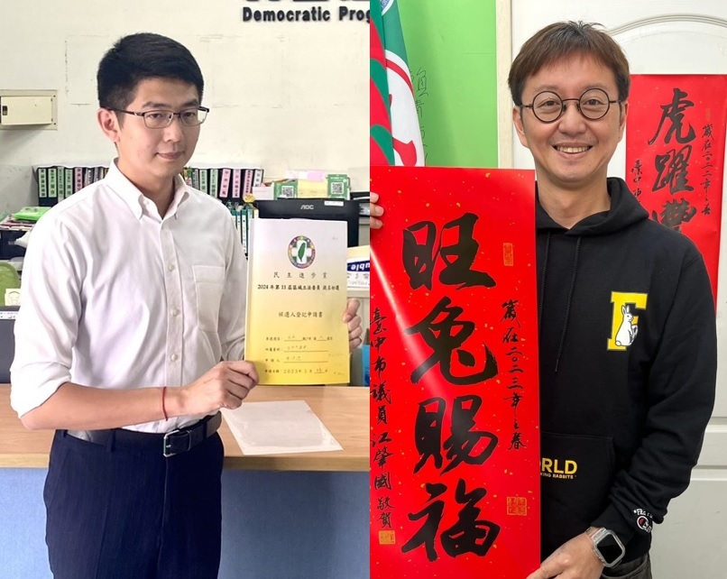 黃守達（左）、江肇國都宣布參選立委，新系與正國會之爭再度上演。  新頭殼合成