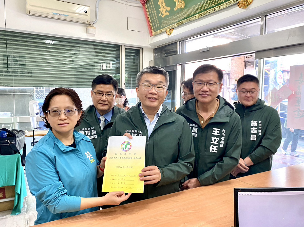 蔡其昌辦妥初選登記。 民進黨台中市黨部/提供