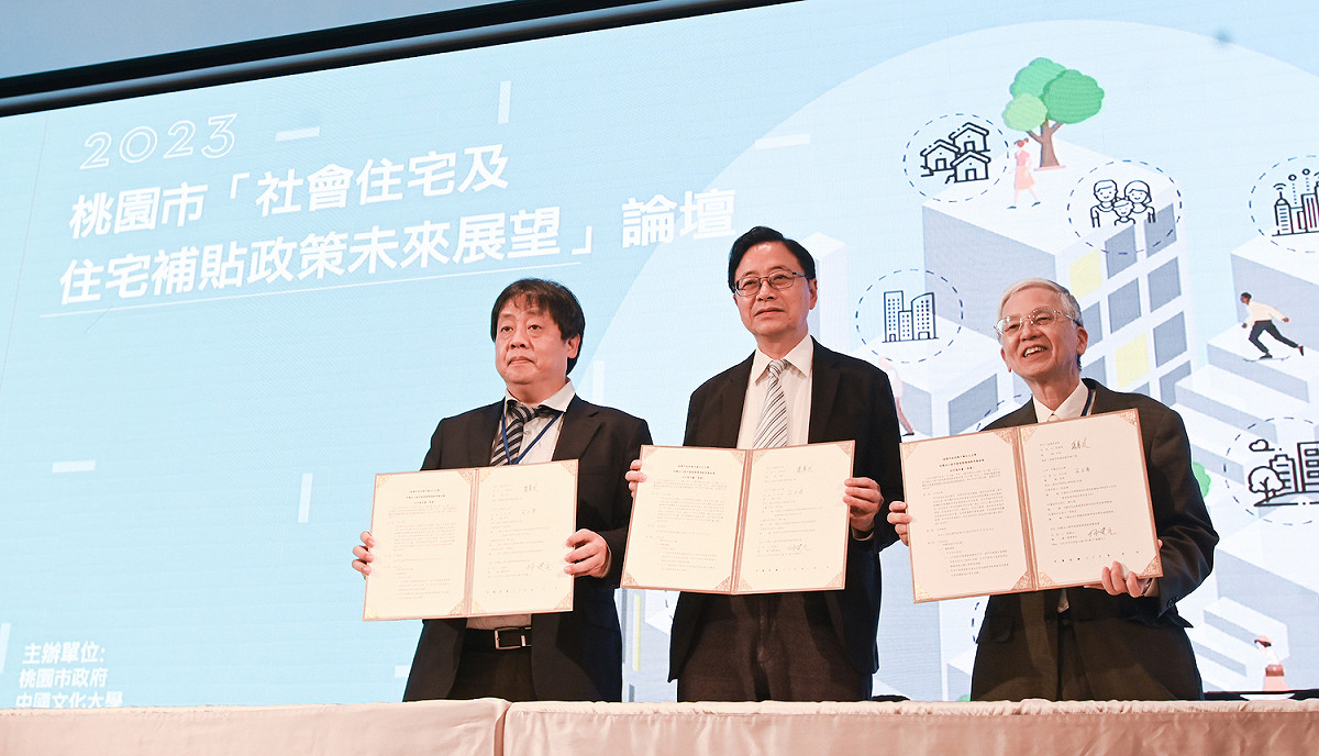 桃園市府與學術單位合作調查民眾居住期待及需求，作為滾動修正住宅中長期發展政策及興辦社會住宅的參考。 圖：桃園市政府/提供