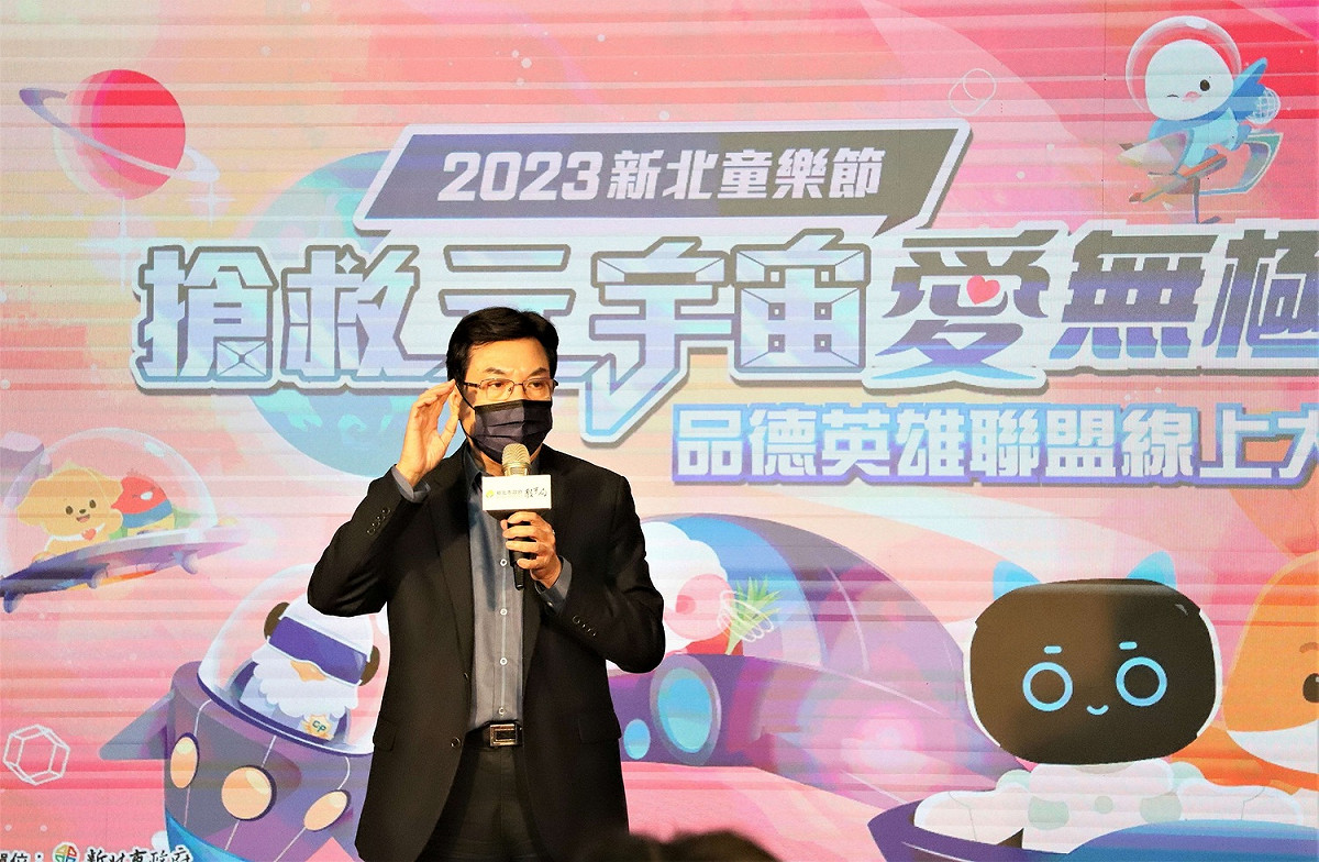 劉和然表示，童樂節規劃線上遊戲學習「品德教育、反毒反霸凌、特殊教育、性平教育、人權教育及生命教育」等6大教育議題。 圖：新北市教育局提供