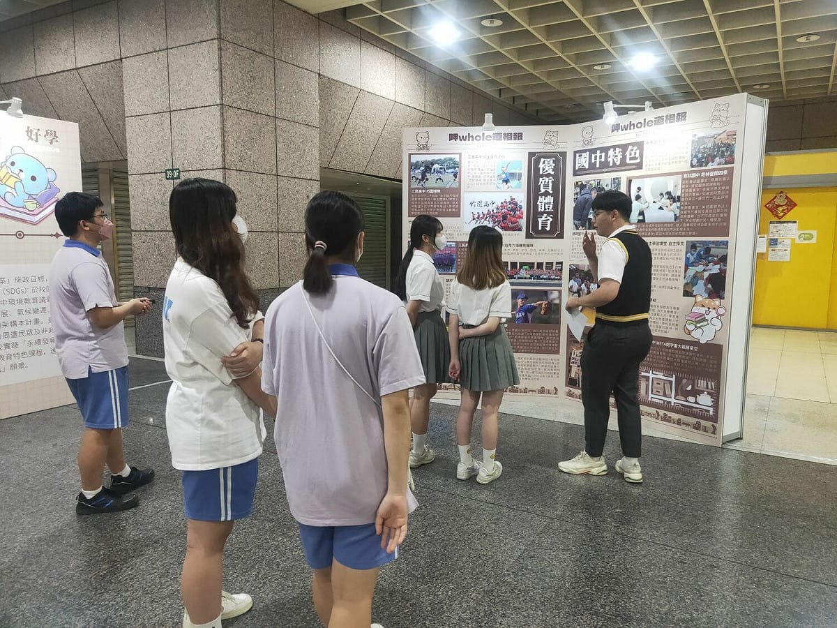 新北市在優質體育方面，鼓勵體育選手在地就學，落實選手四級銜接，培育體育人才、厚實選手實力為目標。 圖：新北市教育局提供