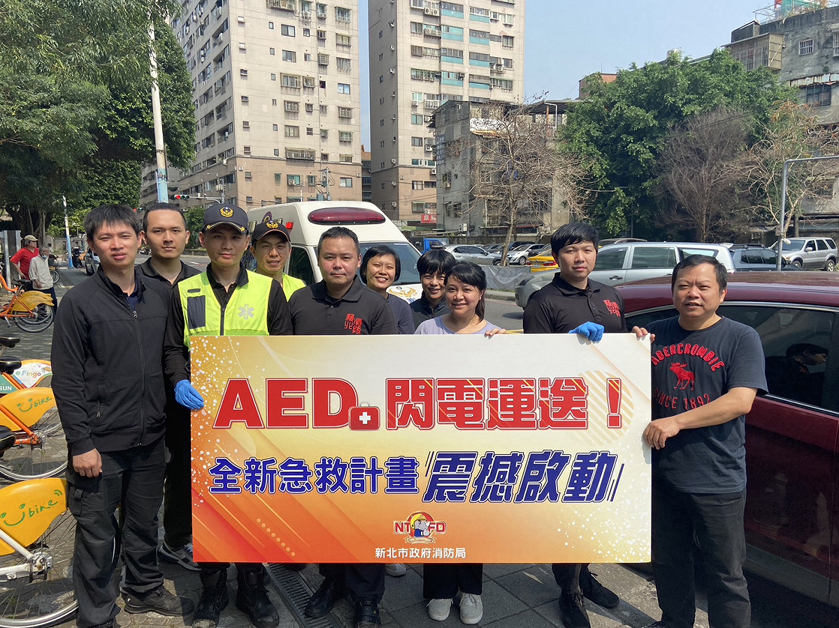 消防局於3月20日全面推行消防車輛運送AED計畫 圖：新北市消防局提供
