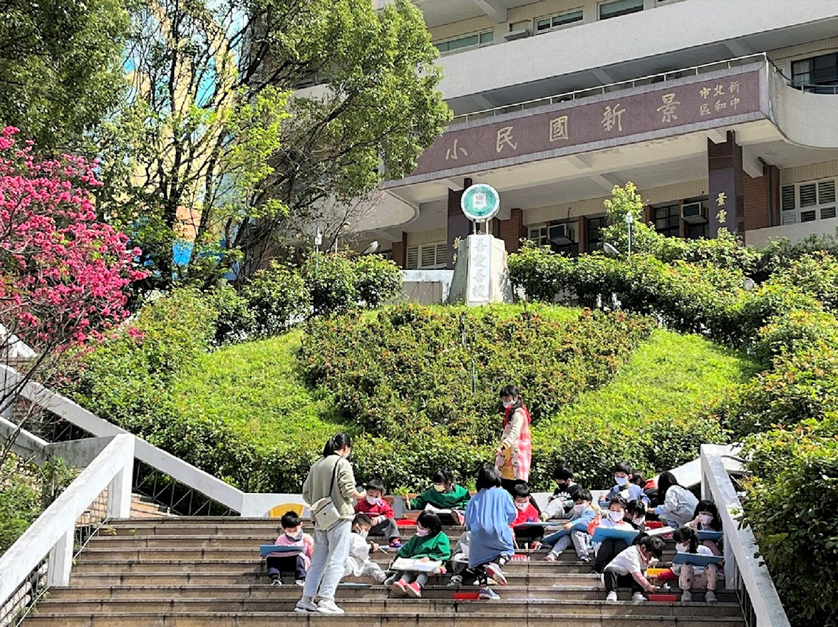 幼生在八角梯的寫生活動。 圖：新北市教育局提供