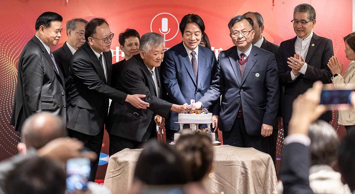 副總統賴清德出席廣播節活動。 圖：總統府提供