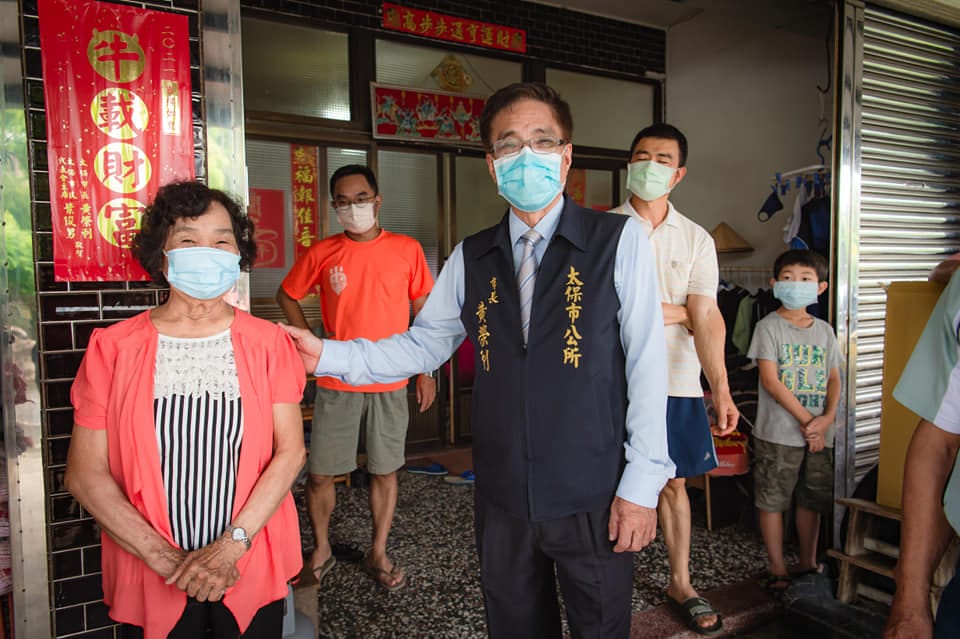 嘉義縣議員黃榮利今（24）日宣佈加入民進黨嘉義縣立委初選戰局。 圖：取自黃榮利臉書