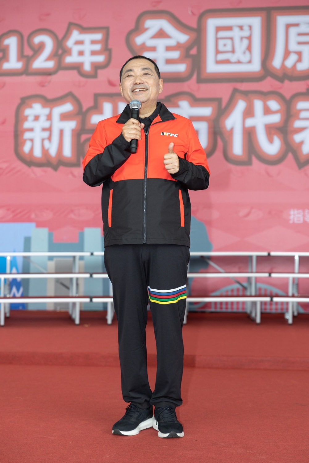 侯友宜致詞。 圖：新北市原民局提供