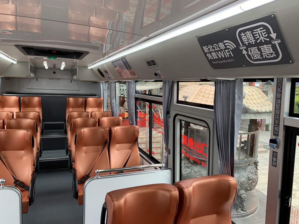 車上提供免費Wi-Fi無線上網服務。 圖：新北市交通局提供
