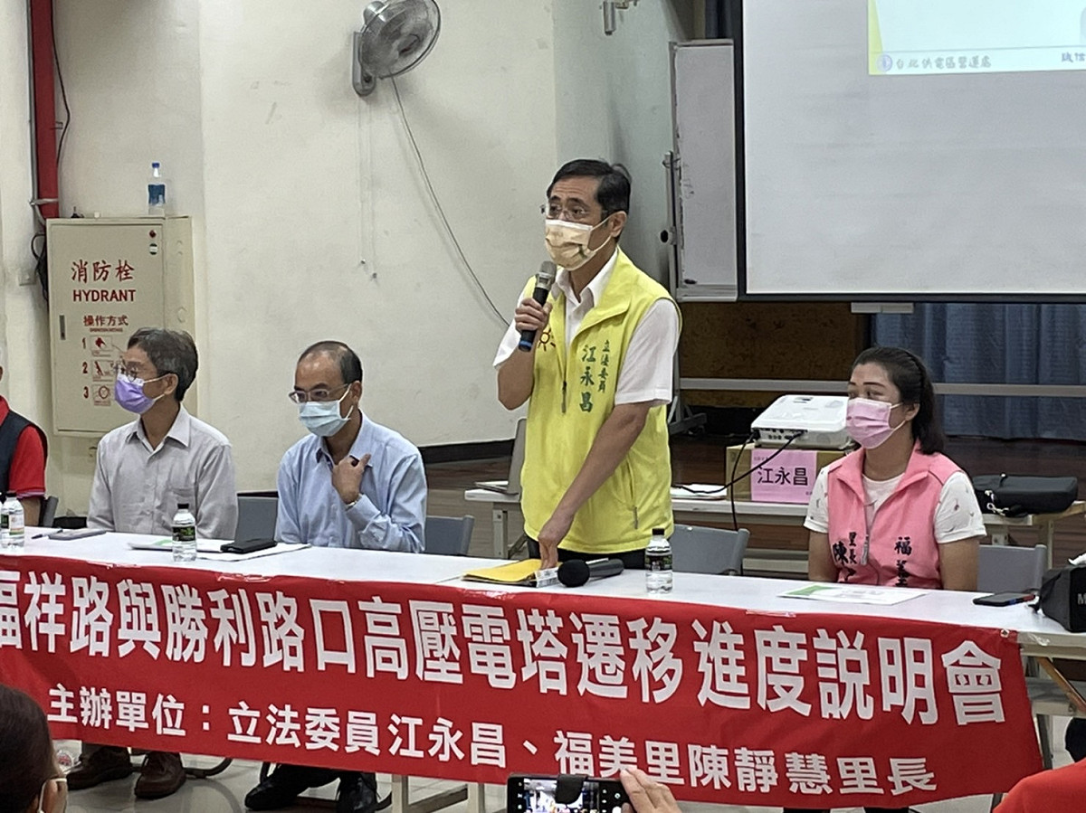 民進黨立委江永昌問政及服務口碑俱佳，卻未登記黨內初選。 圖：江永昌服務處提供