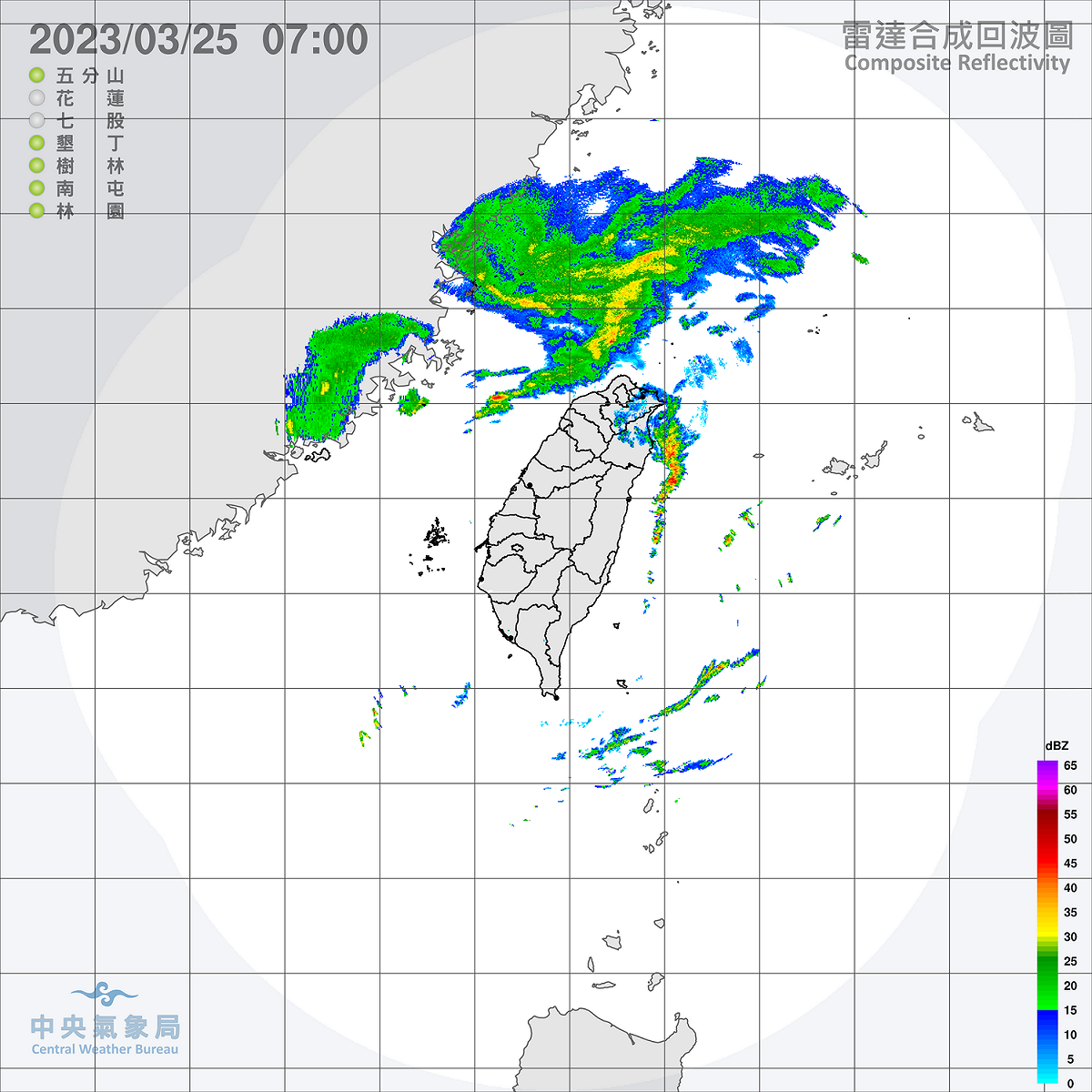 鋒面已經漸漸逼近，上午7時，迎風面的北部與東北角開始降雨，雨勢將由北部往南，南部山區也有局部短暫陣雨的機率。 圖：中央氣象局／提供