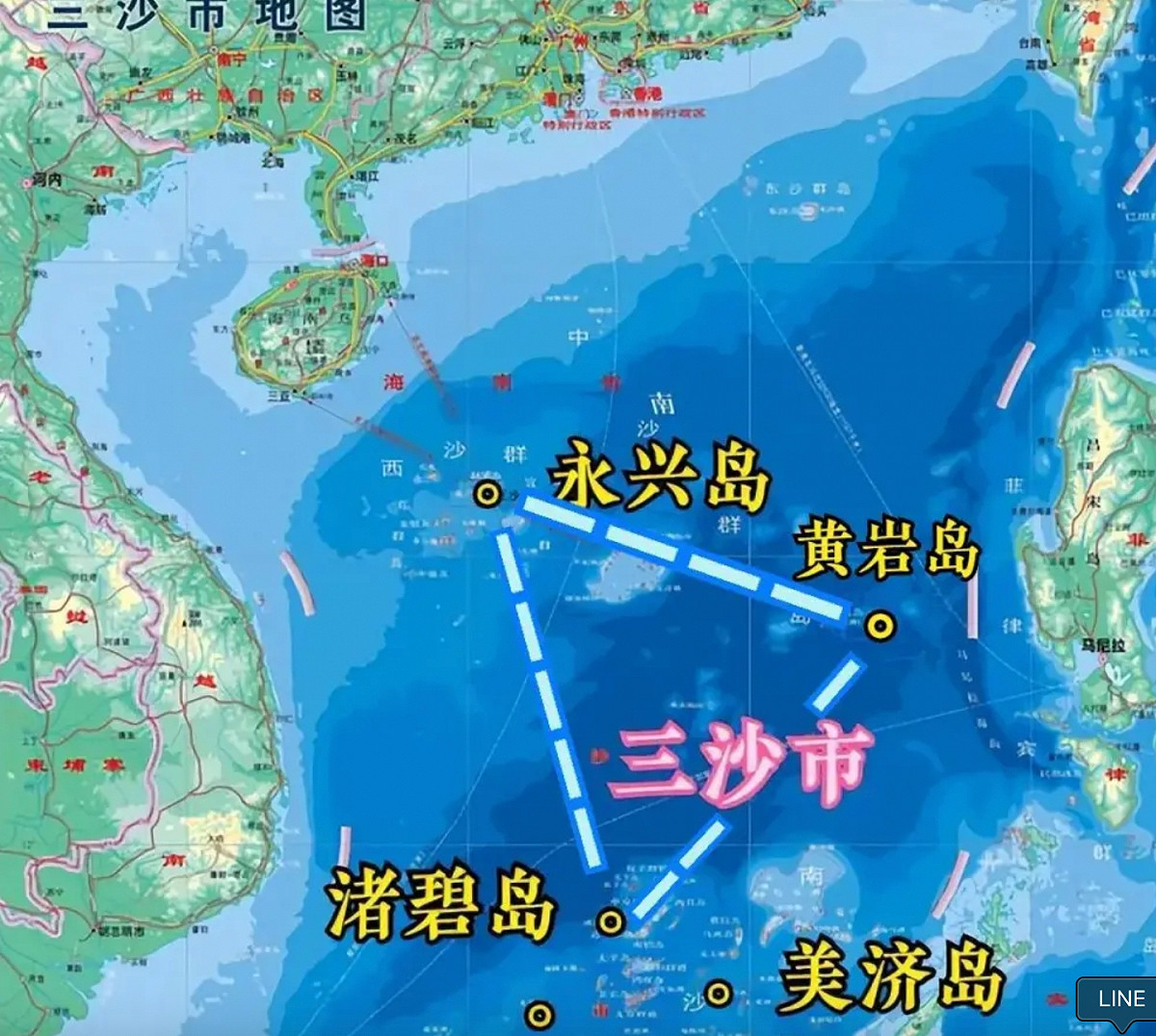近日南海局勢緊張，先有中菲於中業島對峙，再有中美於西涉群島的衝突。 圖：擷取自中國軍事評論「鋒芒FM」