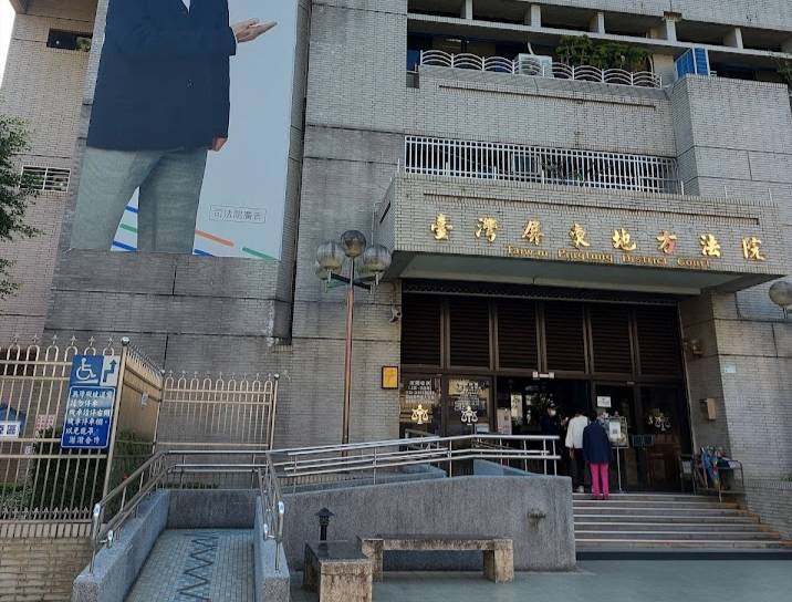 屏東地院勘驗12個投開票所，初步認定10張爭議票。 圖：孫家銘翻攝
