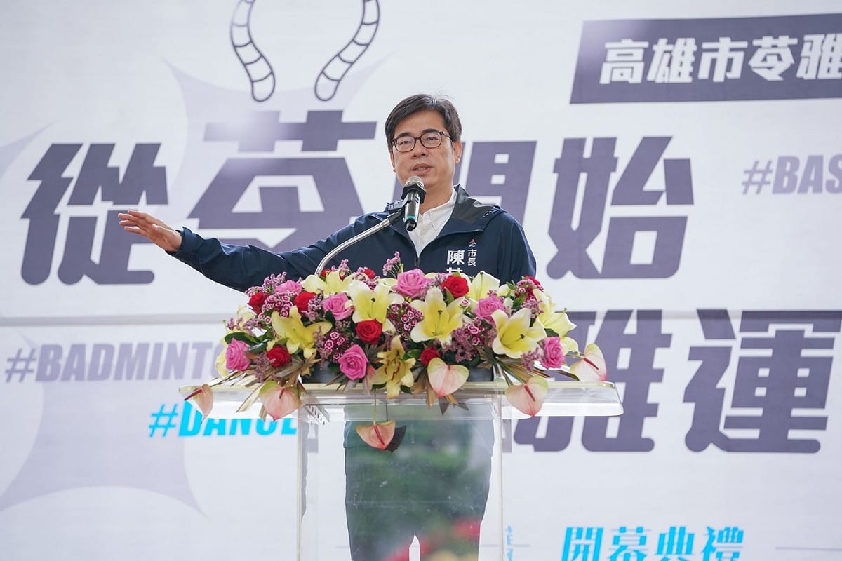 宏都拉斯與我國斷交 陳其邁：朝野不分黨派共同團結