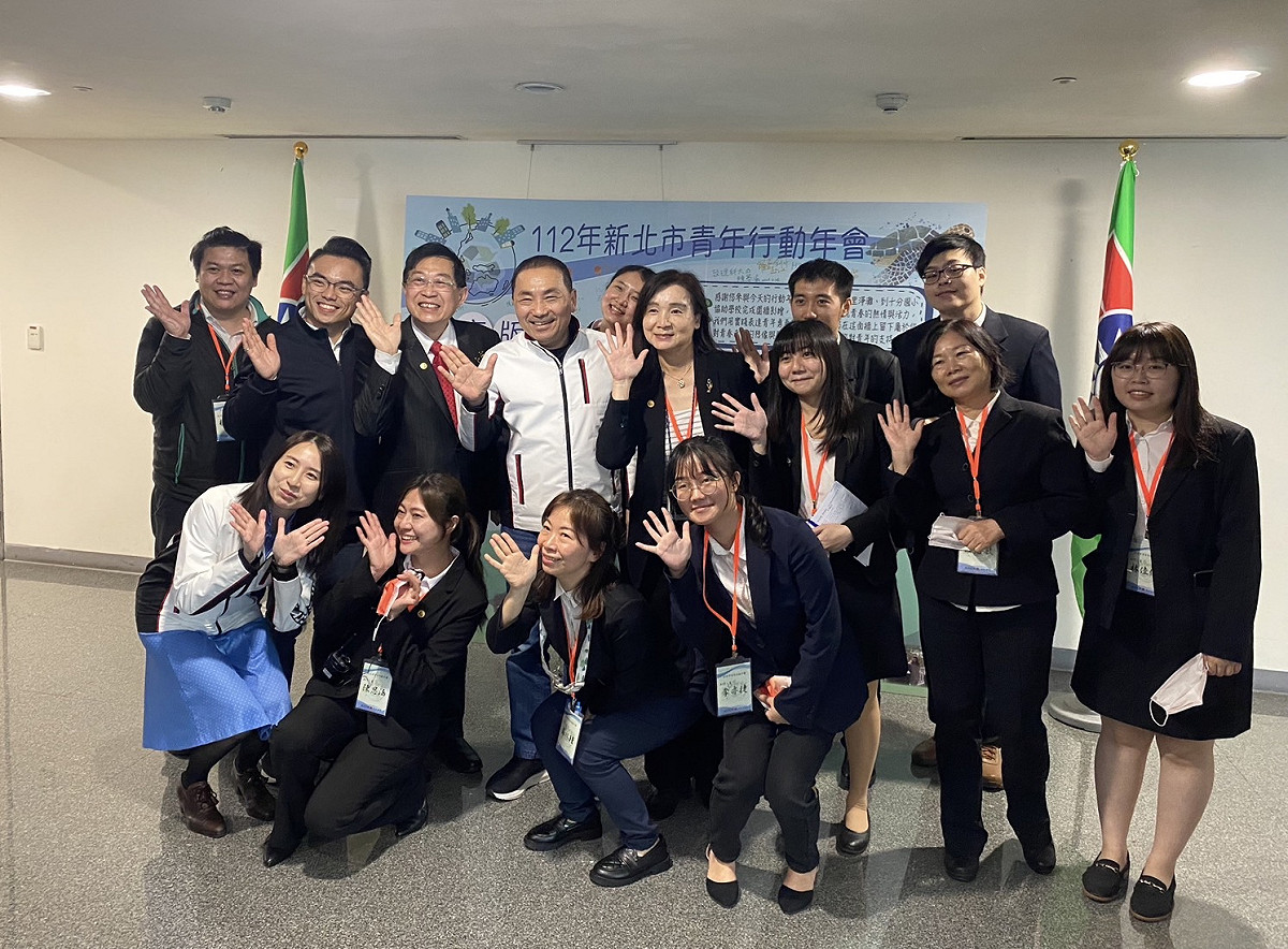 新北SDGs籌備委員會大合照。 圖：新北市青年局提供