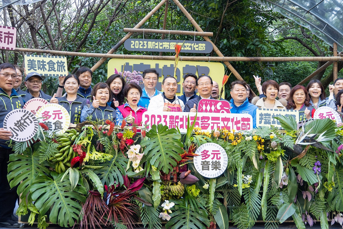 2023新北多元文化節接地祭「美味森市」登場。 圖：新北市新聞局提供