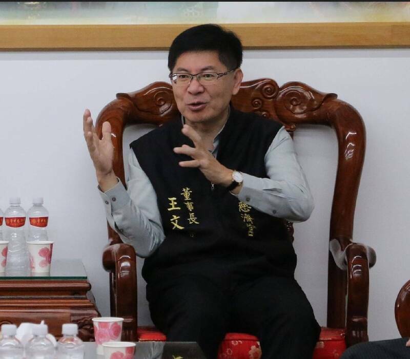 檢調認定台南學甲慈濟宮董事長王文宗為88槍擊案幕後指使者。 圖：翻攝學甲慈濟宮臉書粉專