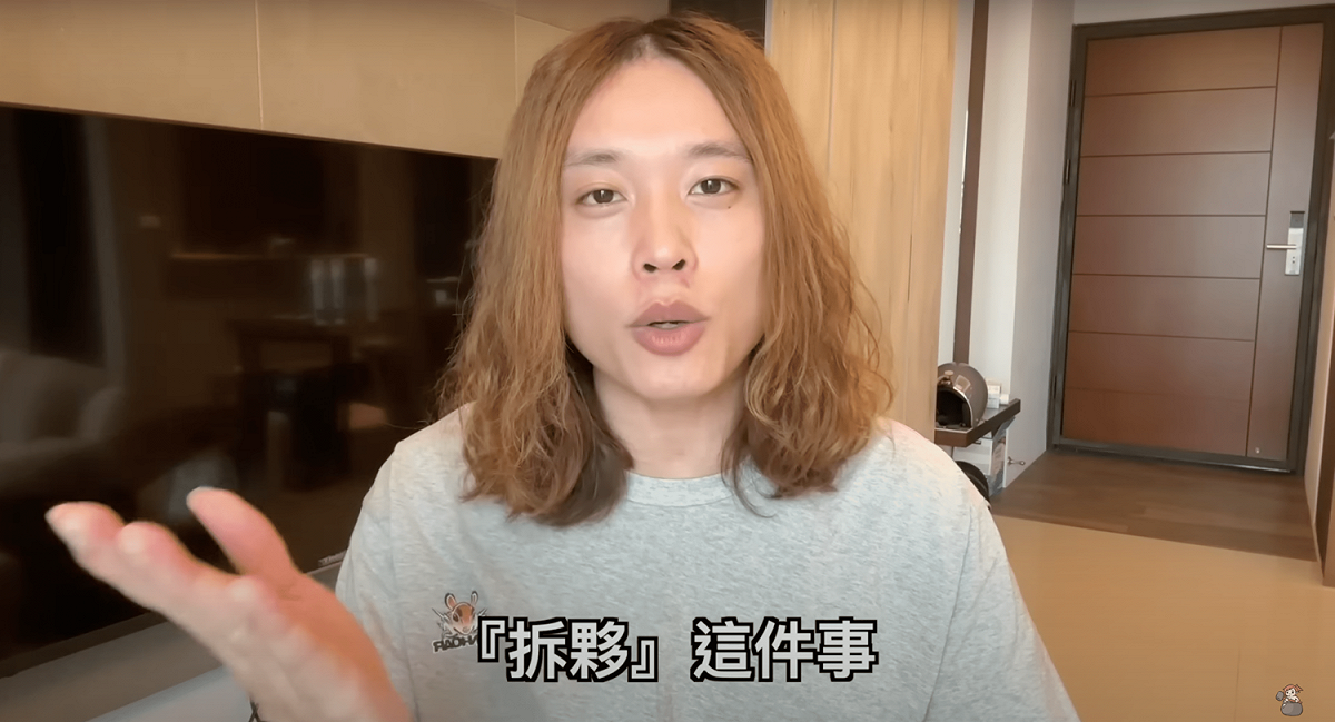 表示團隊的感情變質，思考過後為了妹妹們著想，決定拆夥。 圖：翻攝自YT/J-Bao賤葆