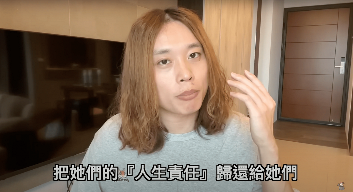 賤葆坦言因為很愛3位妹妹，為了他們好，才選擇把人生歸還給他們。 圖：翻攝自YT/J-Bao賤葆