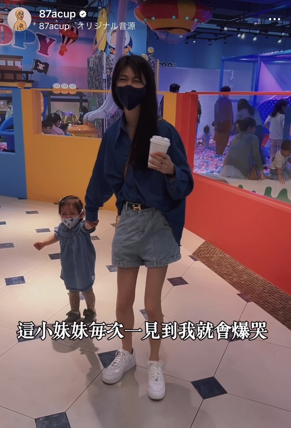 白癡公主分享她當一日保母一打三的崩潰經歷。 圖：翻攝自白癡公主IG