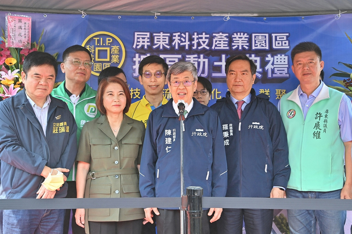 行政院長陳建仁今（27）天上午到屏東縣出席屏東科技產業園區擴區動土典禮受訪。 圖：行政院提供