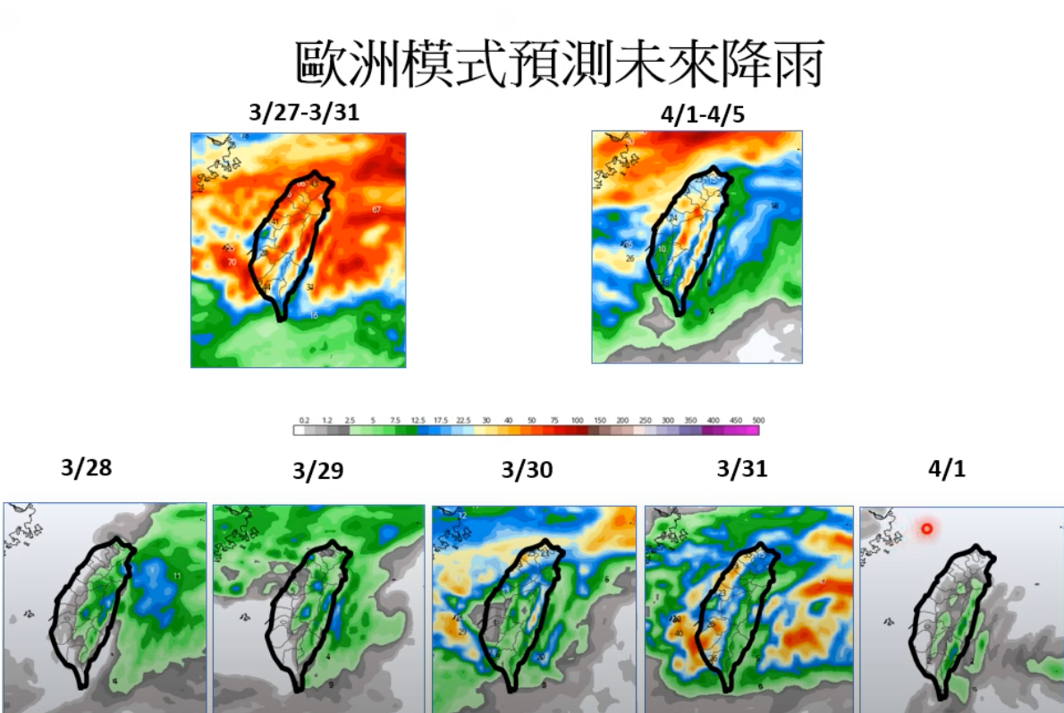 未來降雨趨勢。 圖：翻攝自氣象專家賈新興Youtube