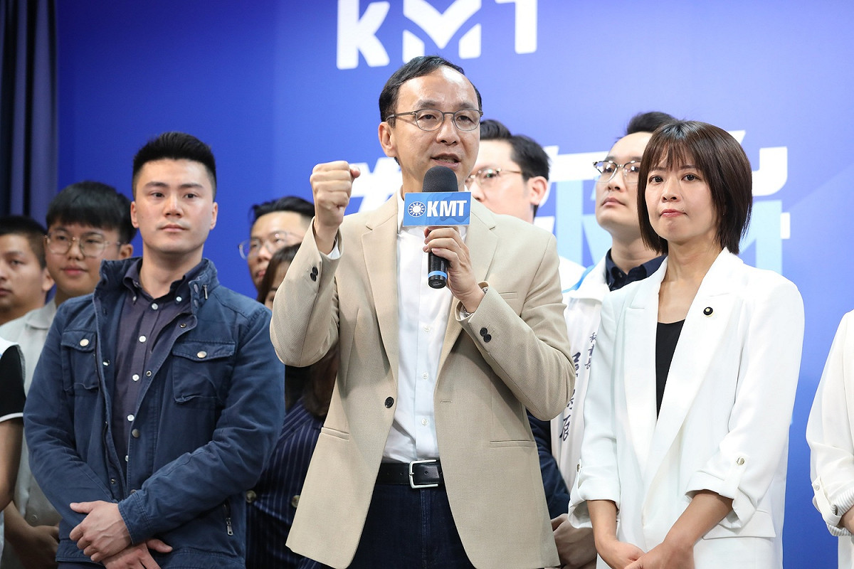 國民黨主席朱立倫。 圖：國民黨文傳會/提供（資料照）