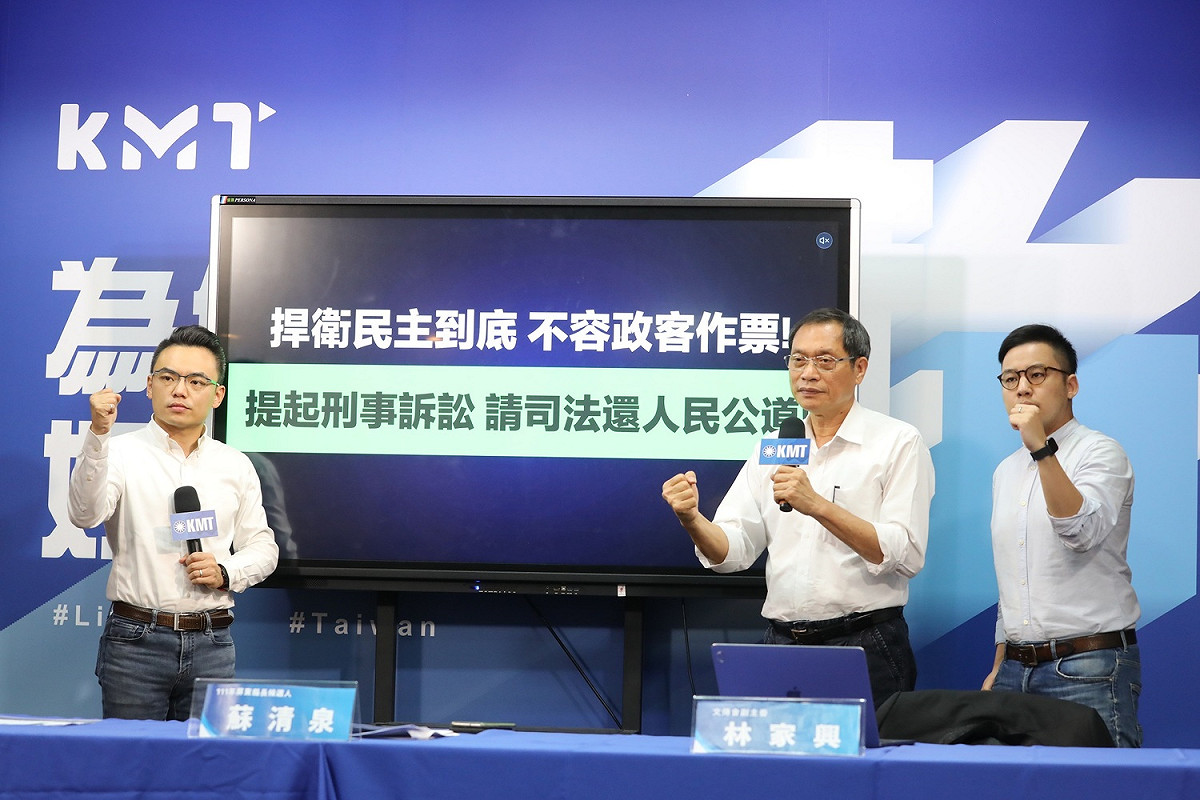 蘇清泉將再針對屏東縣長選舉爭議，另提出刑事訴訟。 圖：國民黨文傳會/提供