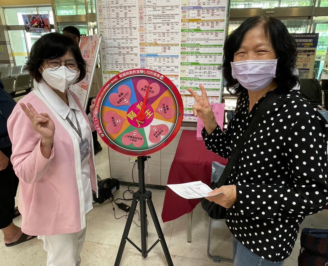 大同醫院「世界愛腎日」活動衛教宣導闖關遊戲。 圖：高雄市立大同醫院/提供