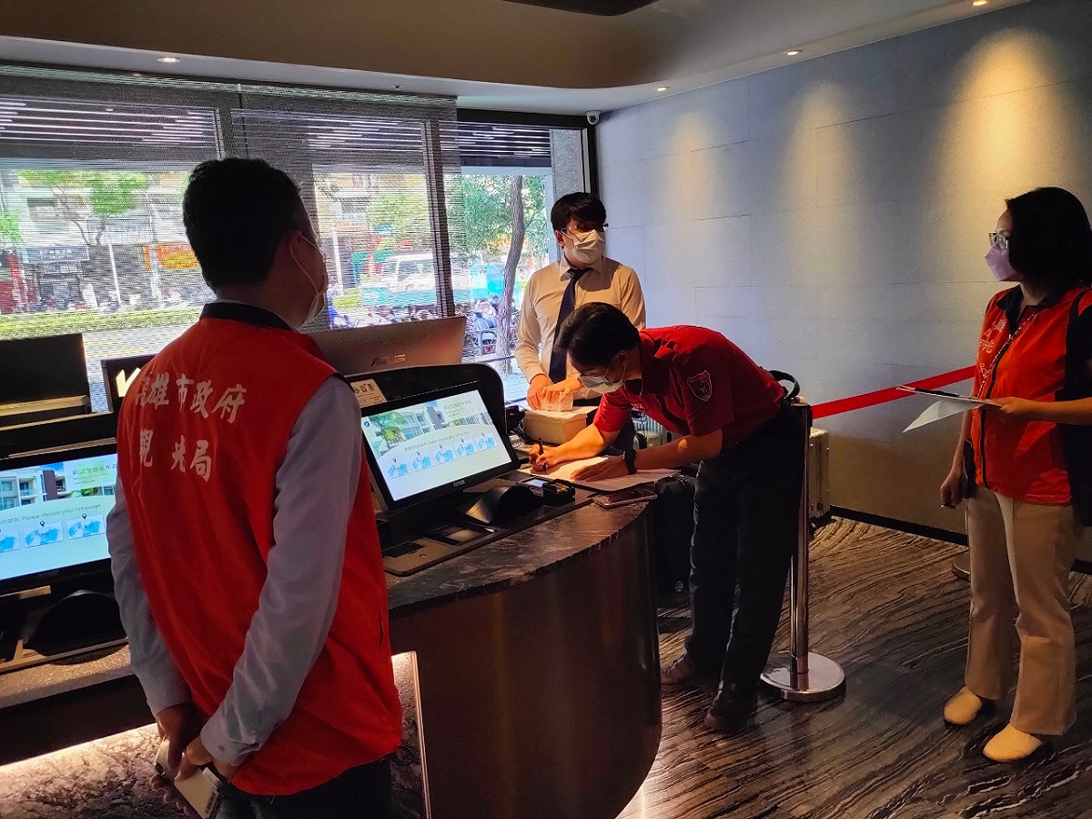 查獲1家違反旅館業管理規則。 圖：高雄市觀光局/提供