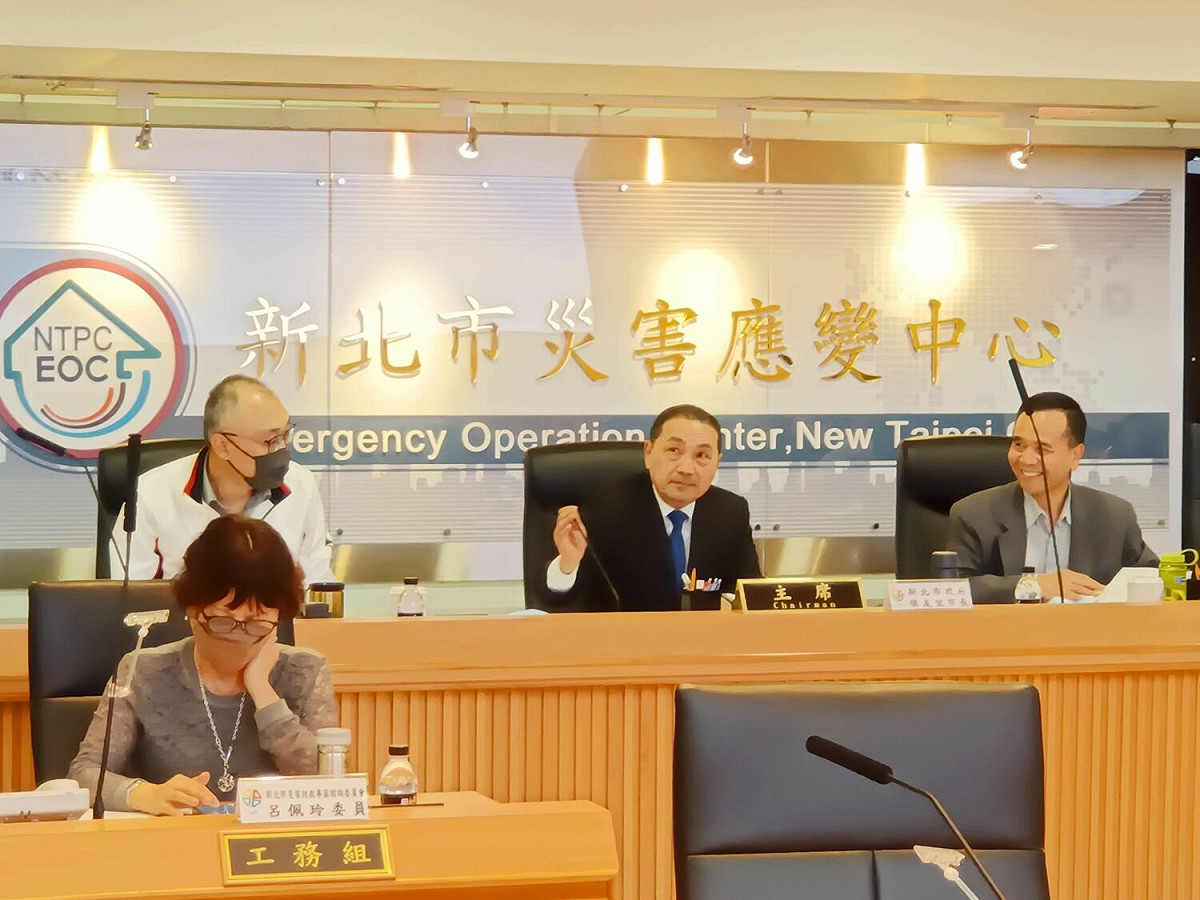 新北市於今(27)日14時於新北市應變中心召開第7屆災害防救專家諮詢委員會。 圖：新北市消防局提供