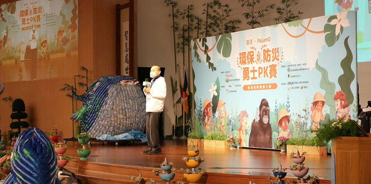 教育局副局長歐人豪表示，肯定每位選手充分展現環保、防災知識和技能，並祝福大家都能獲得佳績。 圖：新北市教育局提供