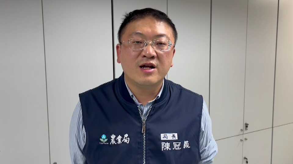 農業局長陳冠義表示，桃市農業局自3/23接獲通報後，任何捕捉方式都是使用麻醉槍，沒有使用槍械，也盡量使用誘捕、圍捕的方式來捕捉狒狒。 圖：桃園市農業局／提供