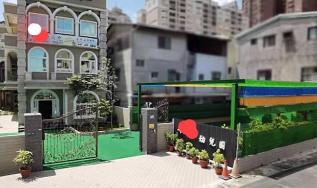 高雄再傳幼兒園疑似不當管教情事。 圖：翻攝臉書