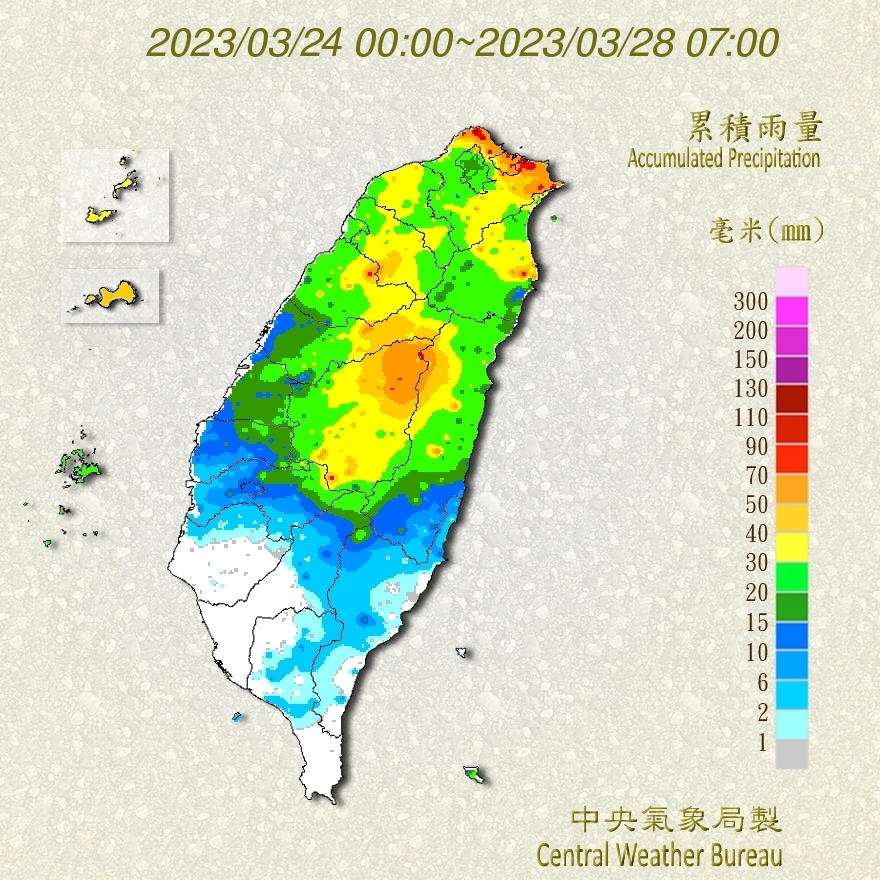 鄭明典表示，中部山區往北分布，很典型的春雨分布。 圖：取自鄭明典臉書